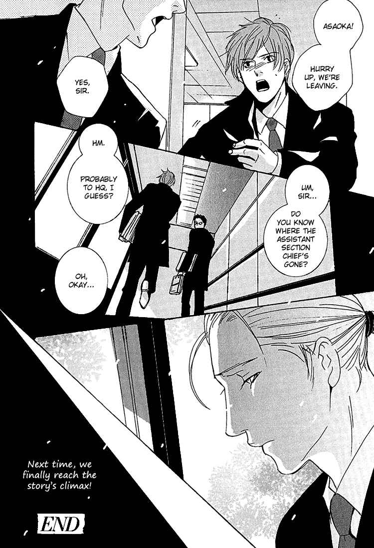 Page 36 Chapter 4 Calling