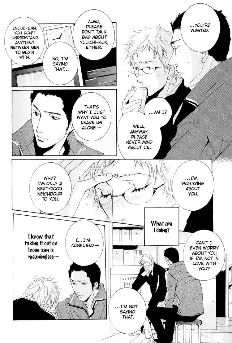 Page 12 Chapter 5 Calling