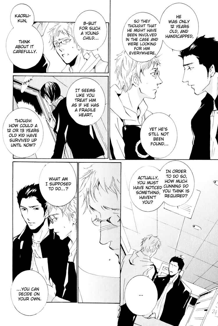 Page 24 Chapter 5 Calling