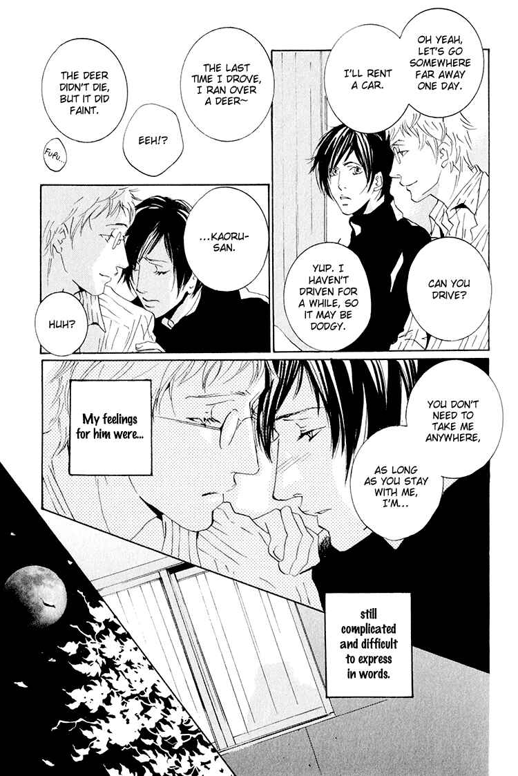 Page 7 Chapter 5 Calling