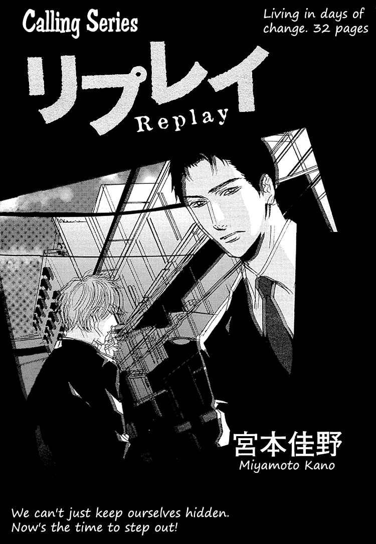 Page 3 Chapter 1 Calling