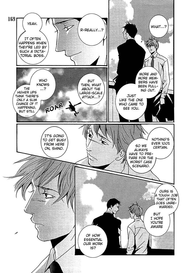 Page 33 Chapter 1 Calling