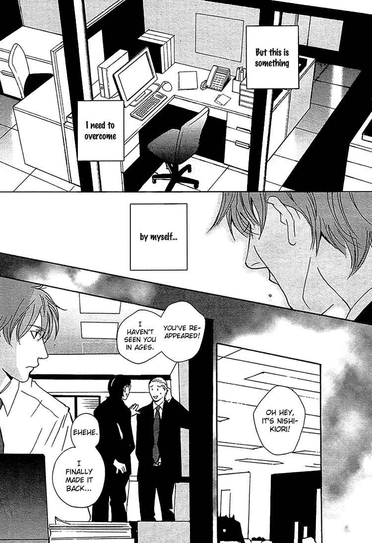 Page 9 Chapter 1 Calling