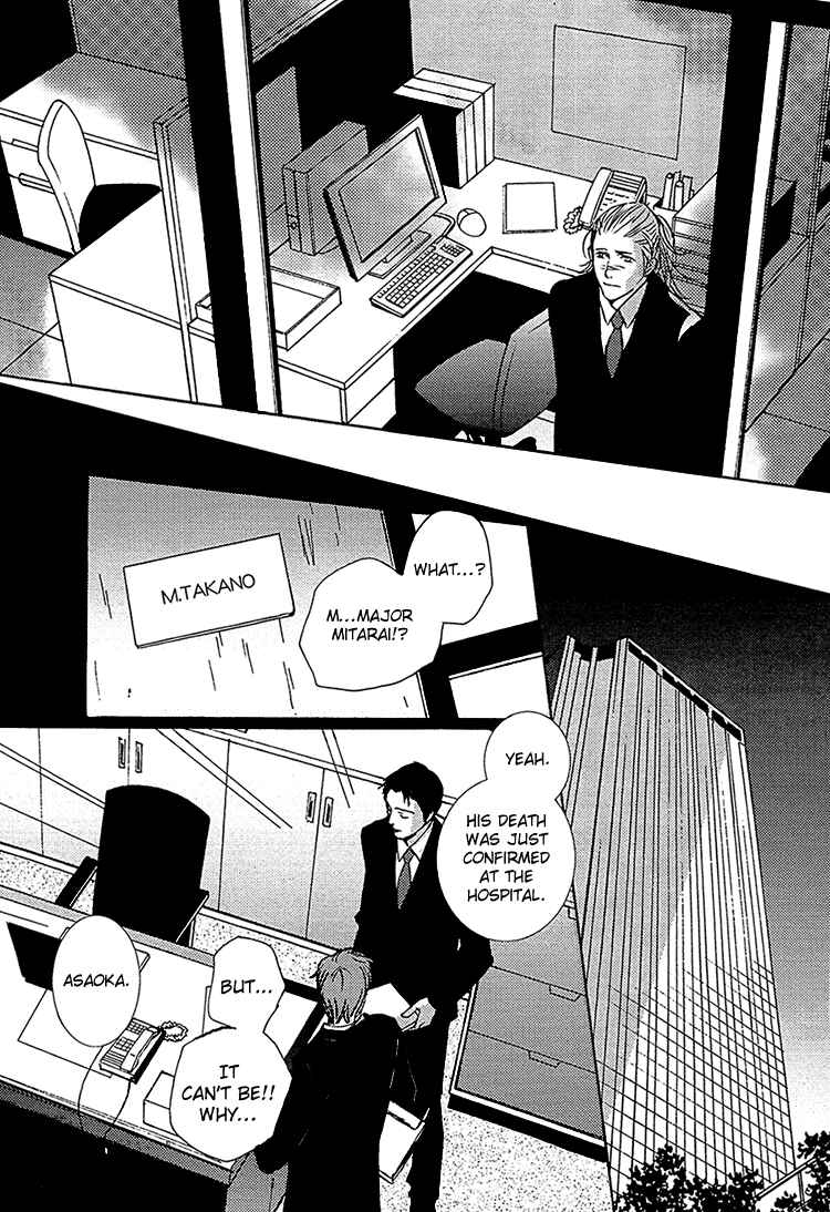Page 23 Chapter 3 Calling