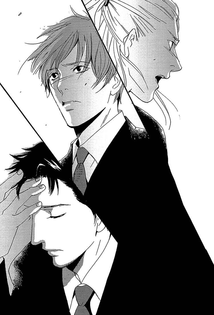 Page 29 Chapter 3 Calling