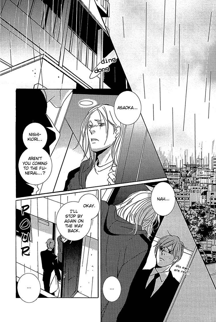 Page 30 Chapter 3 Calling