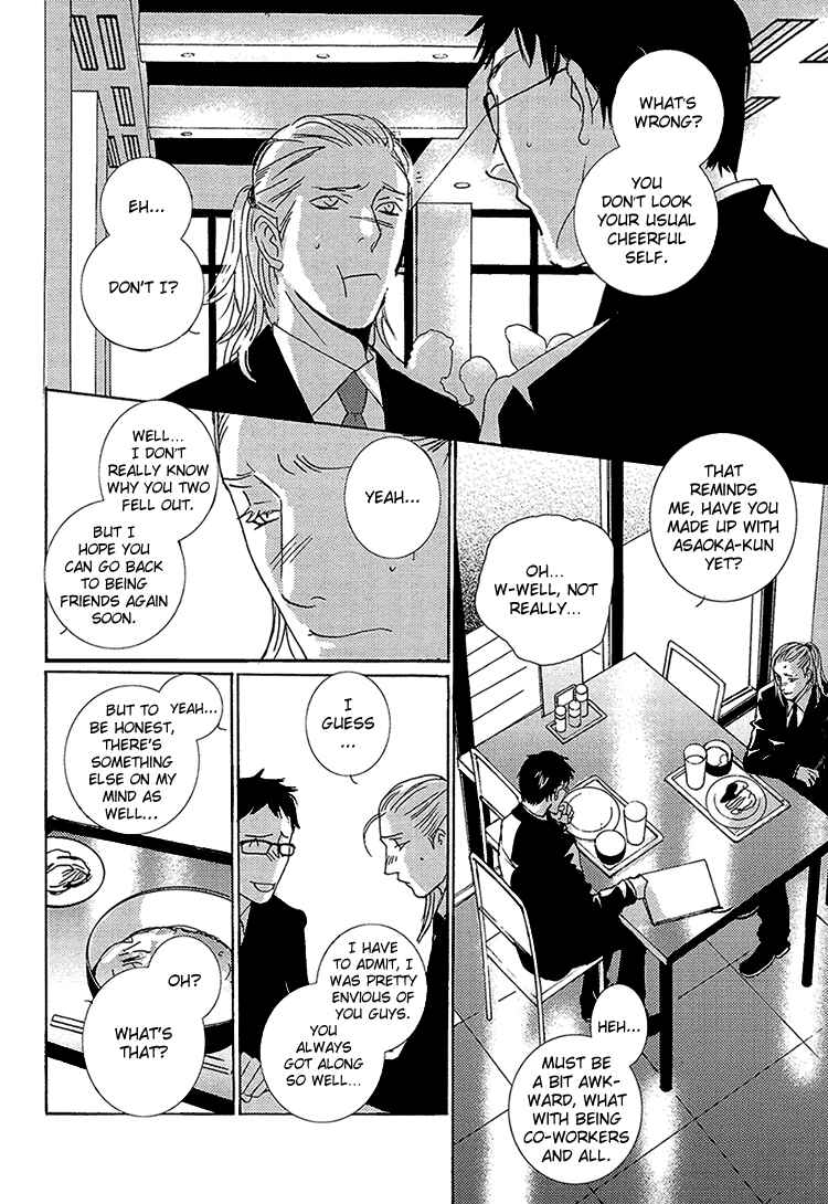 Page 8 Chapter 3 Calling