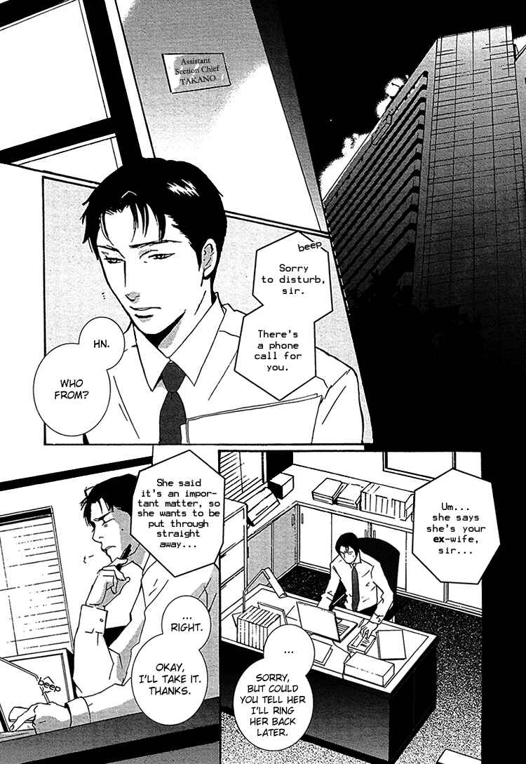 Page 23 Chapter 5 Calling