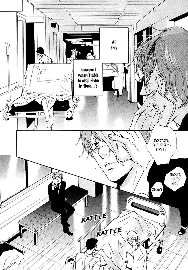Page 10 Chapter 6 Calling