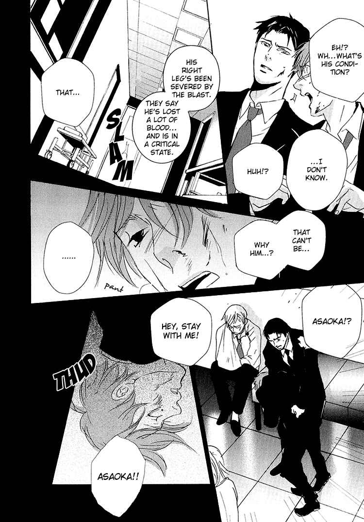Page 12 Chapter 6 Calling