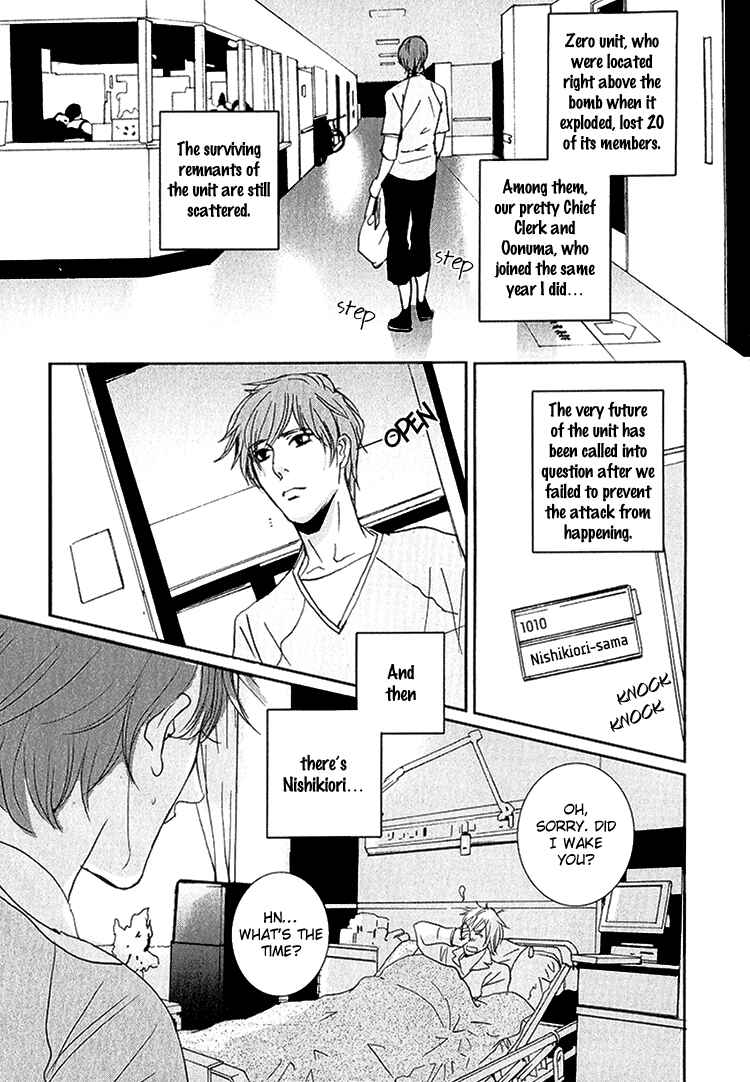 Page 15 Chapter 6 Calling