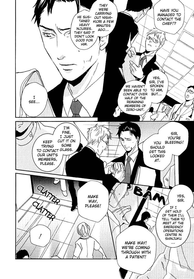 Page 8 Chapter 6 Calling