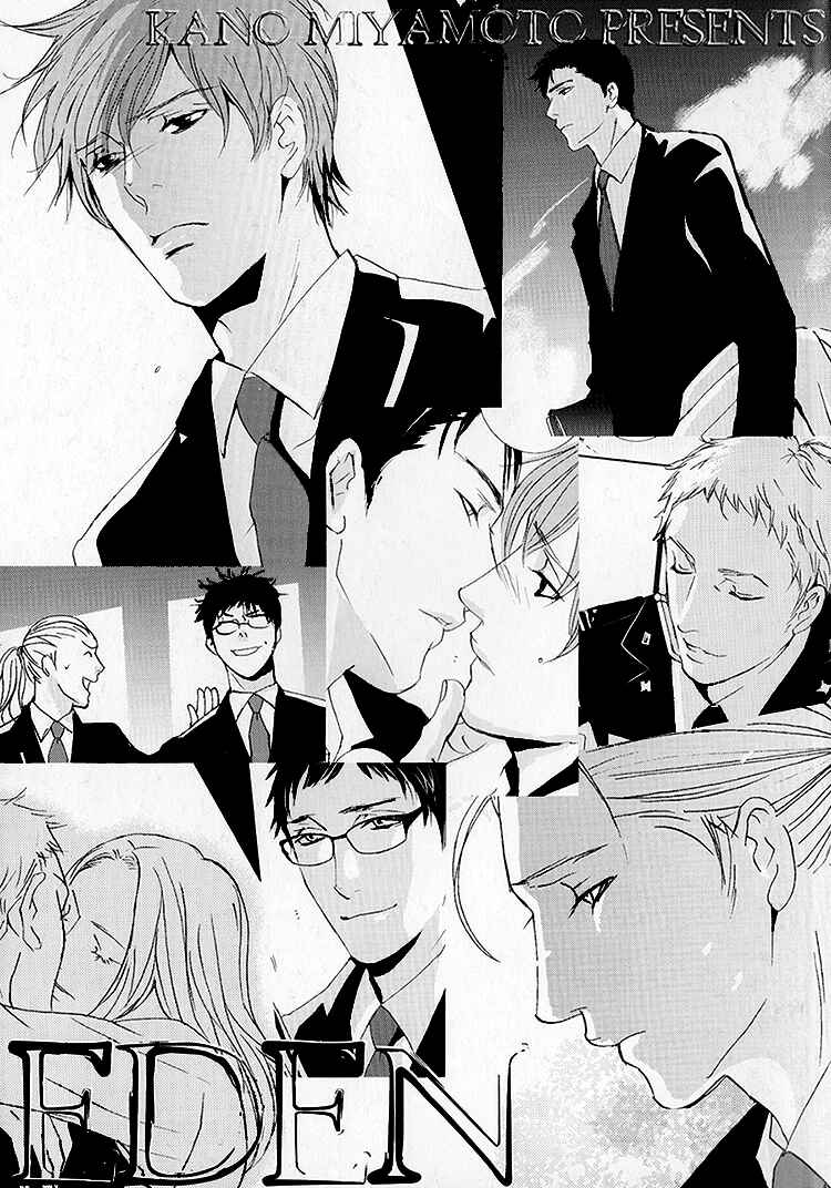Page 6 Chapter 6.5 Calling