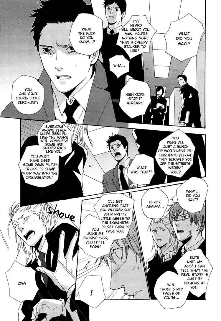Page 15 Chapter 1 Calling