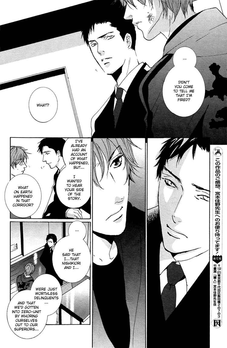Page 20 Chapter 1 Calling