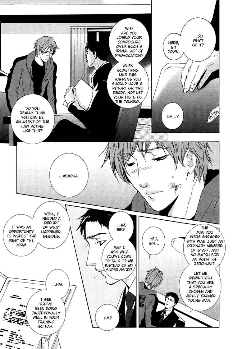 Page 21 Chapter 1 Calling