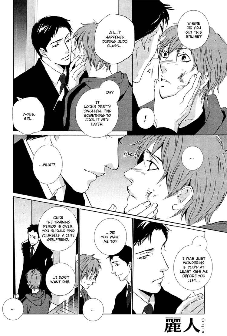 Page 24 Chapter 1 Calling