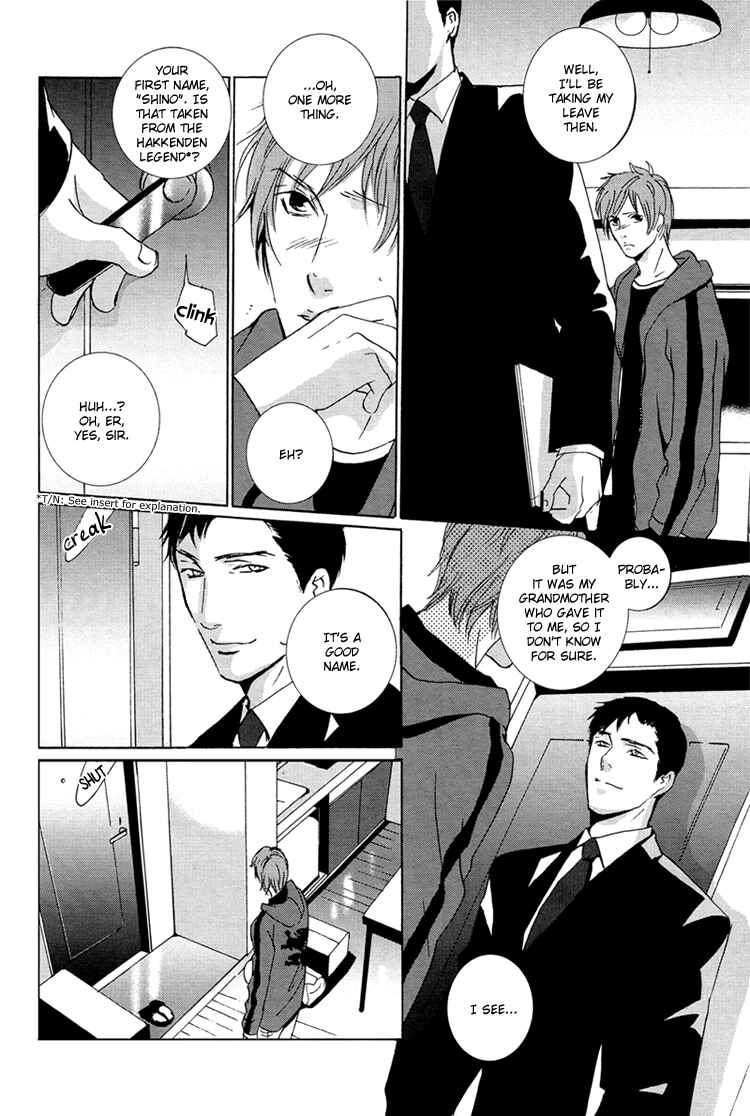 Page 26 Chapter 1 Calling
