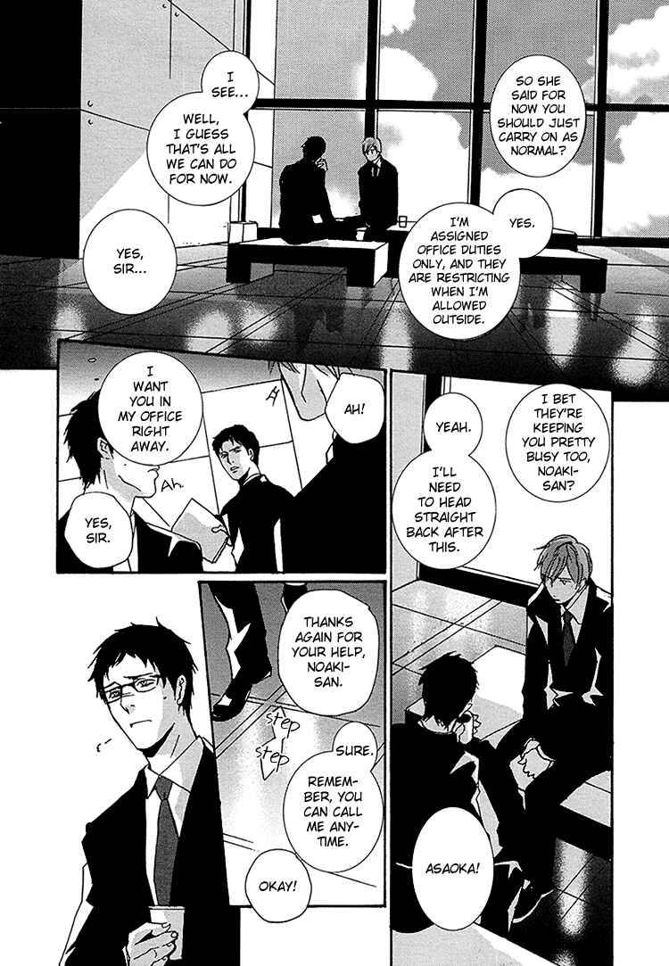 Page 25 Chapter 2 Calling