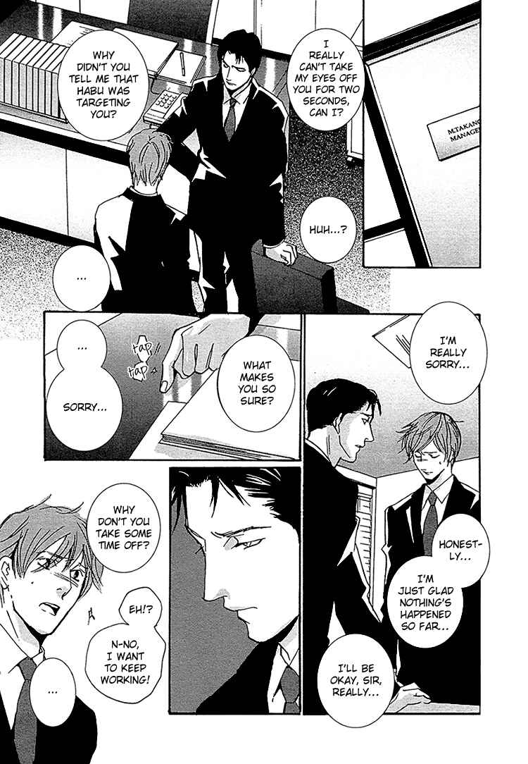 Page 26 Chapter 2 Calling