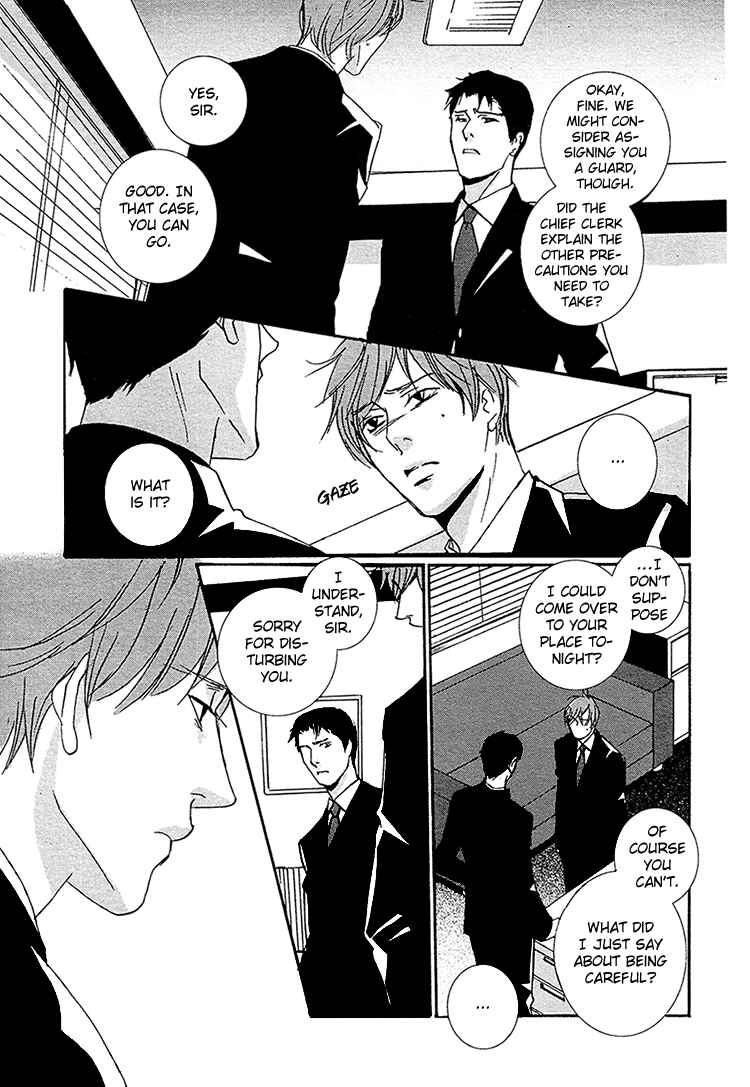 Page 27 Chapter 2 Calling