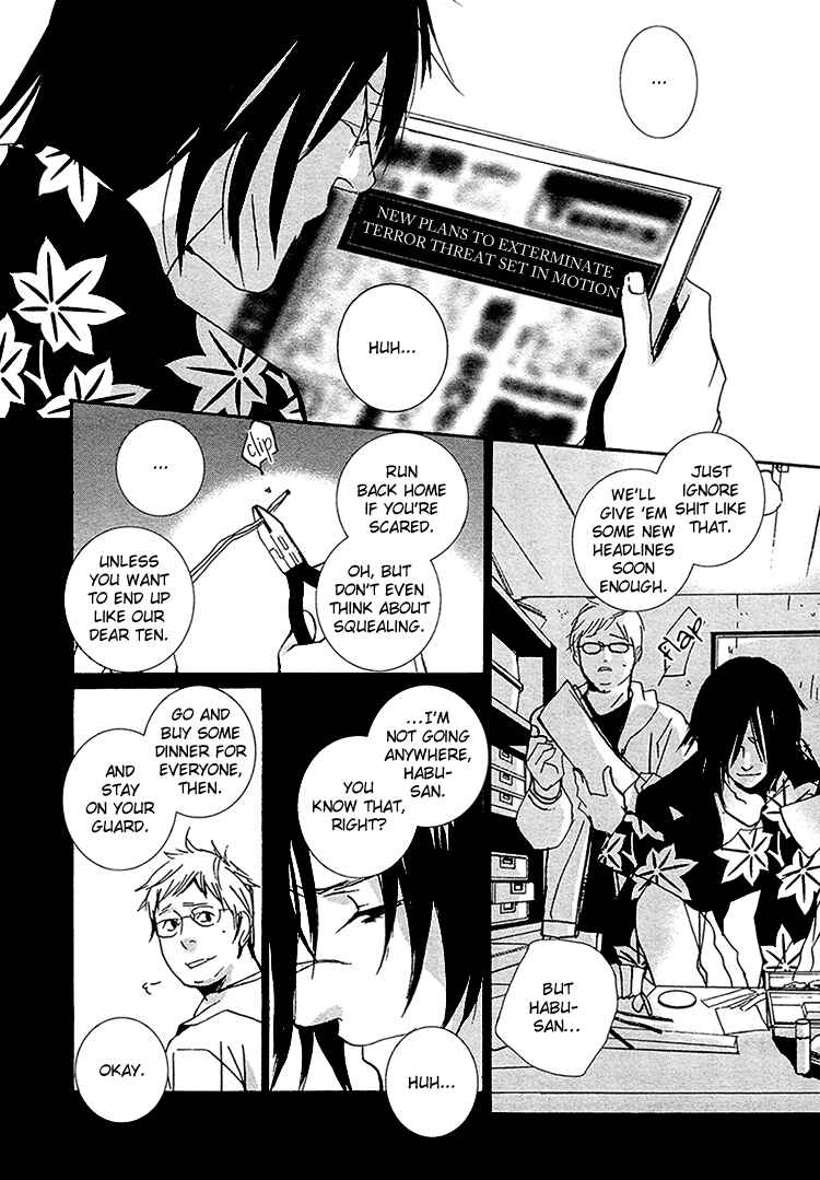 Page 34 Chapter 2 Calling