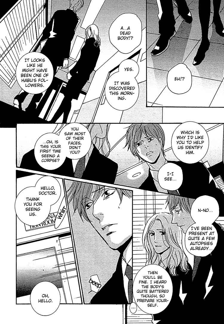Page 6 Chapter 2 Calling