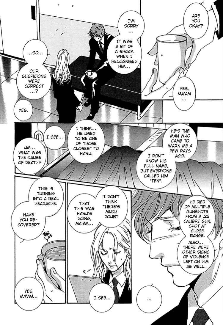 Page 8 Chapter 2 Calling