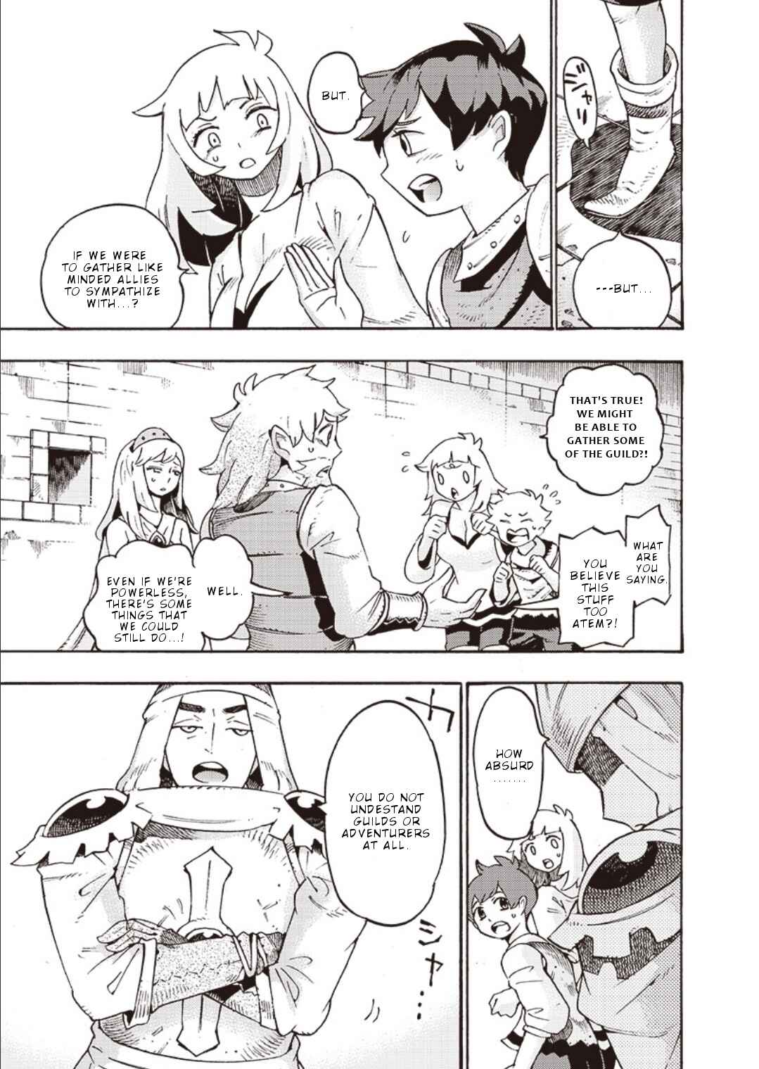 Page 6 Chapter 39 Lycanthrope Bouken Hoken