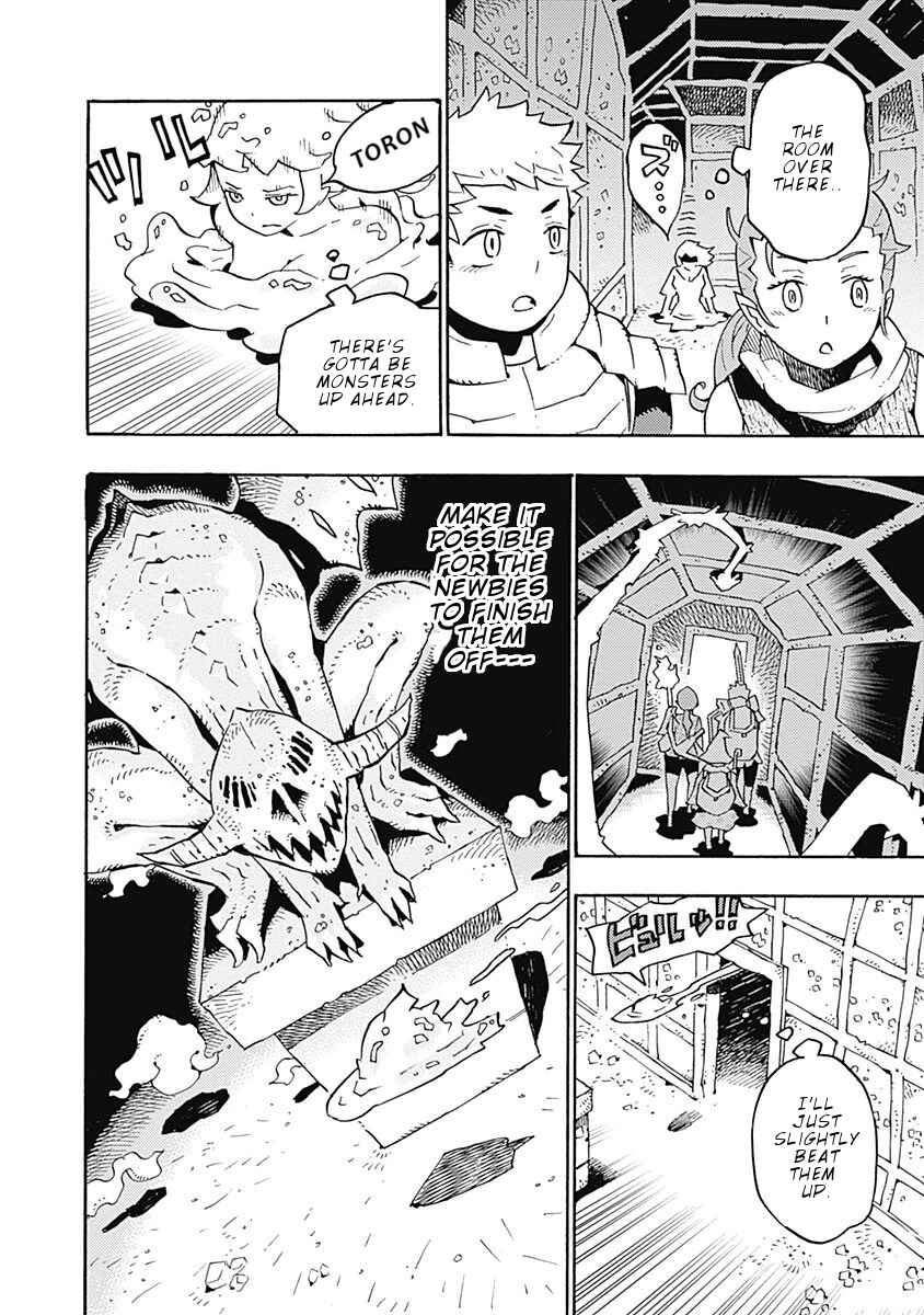 Page 13 Chapter 2 Lycanthrope Bouken Hoken