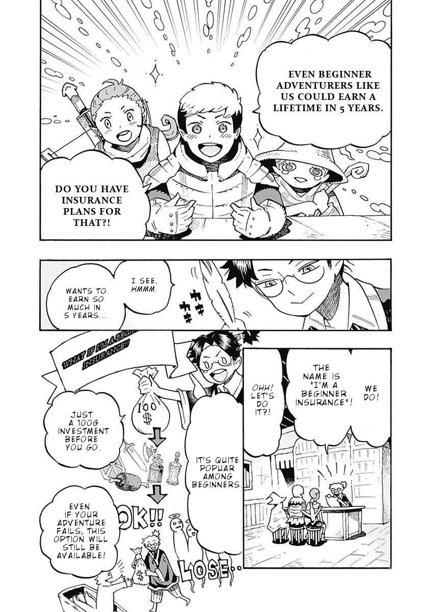 Page 2 Chapter 2 Lycanthrope Bouken Hoken