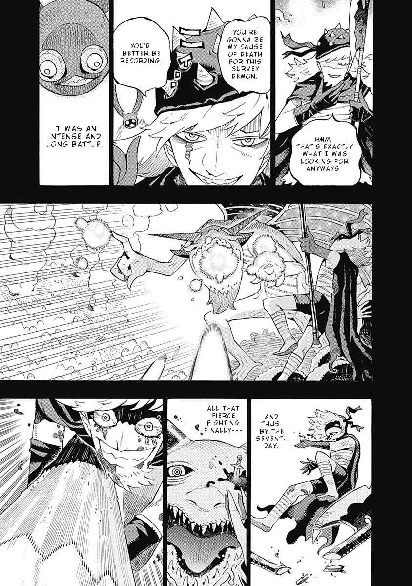 Page 12 Chapter 18 Lycanthrope Bouken Hoken