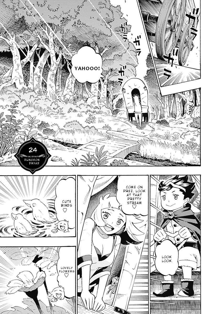 Page 2 Chapter 24 Lycanthrope Bouken Hoken