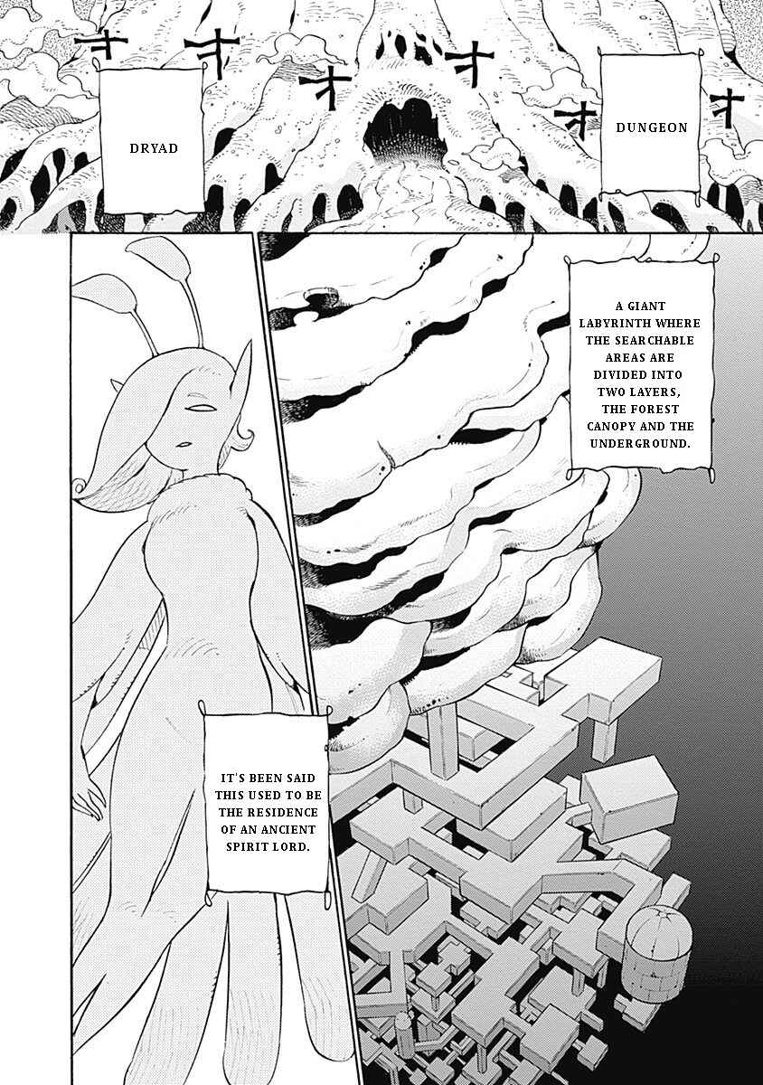 Page 7 Chapter 24 Lycanthrope Bouken Hoken