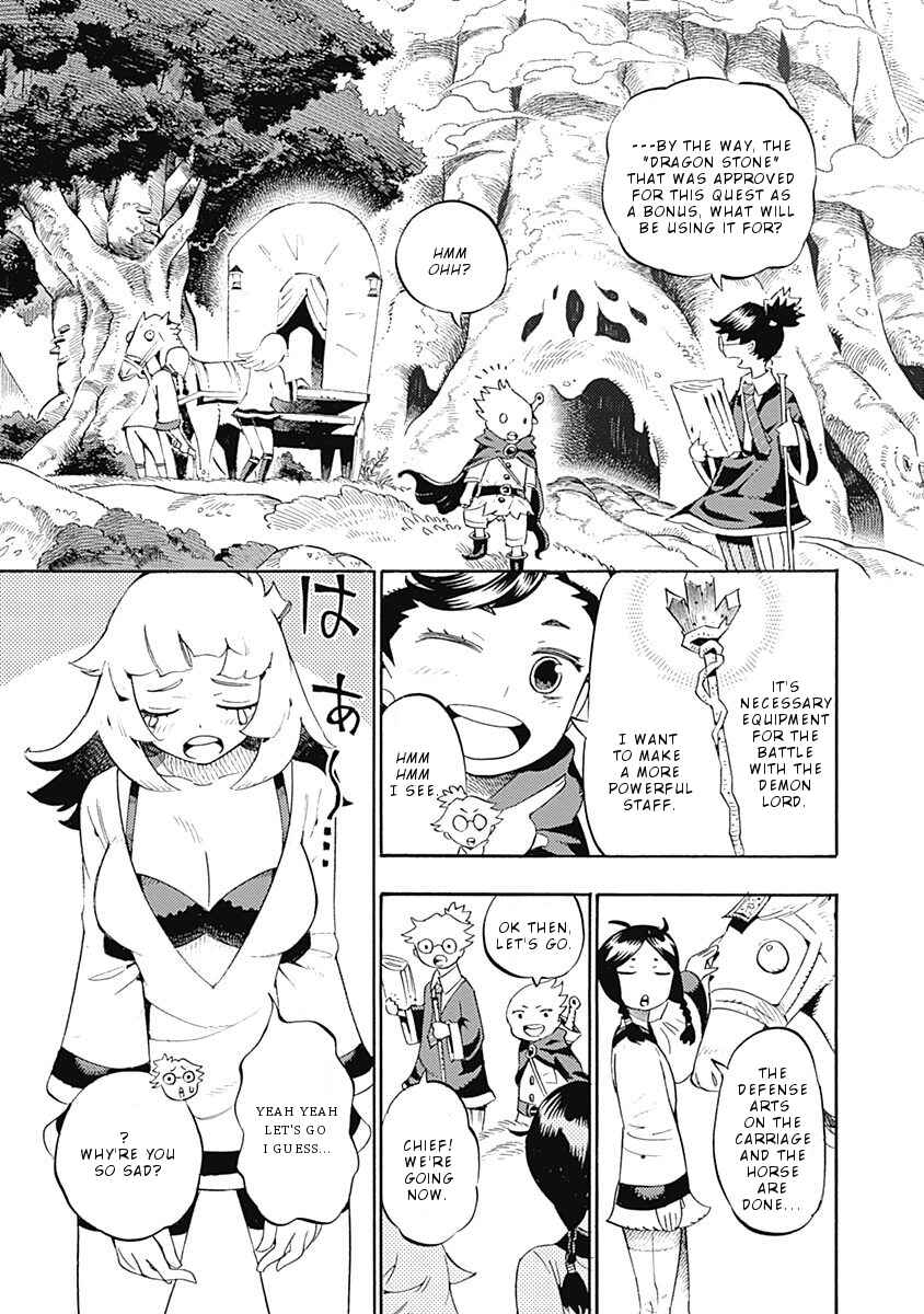Page 8 Chapter 24 Lycanthrope Bouken Hoken