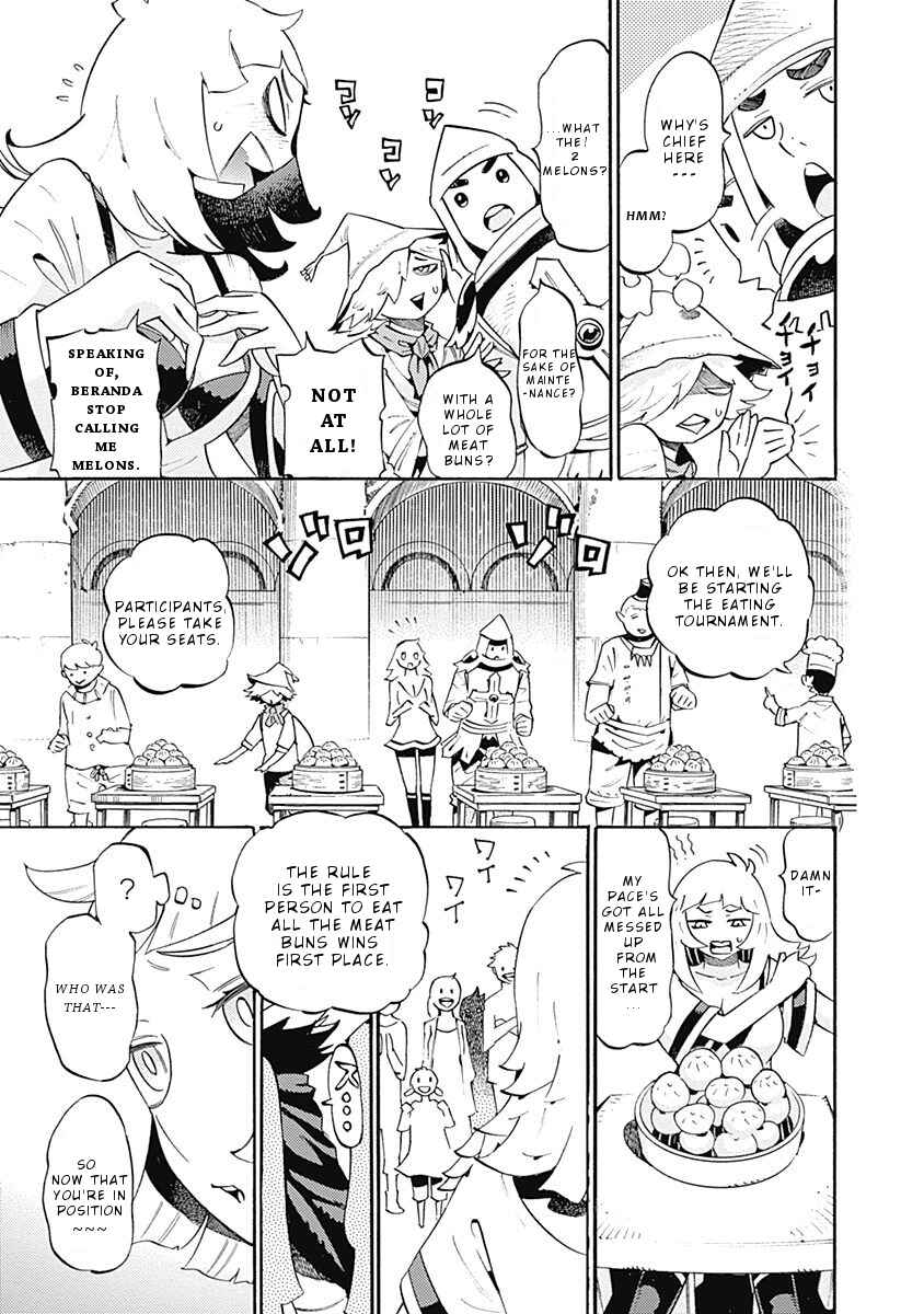 Page 8 Chapter 22 Lycanthrope Bouken Hoken