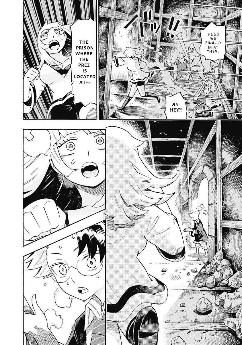 Page 11 Chapter 15 Lycanthrope Bouken Hoken