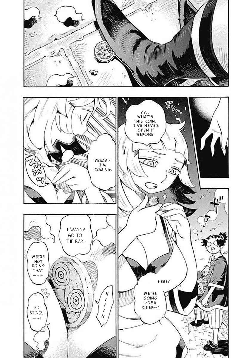 Page 17 Chapter 32 Lycanthrope Bouken Hoken