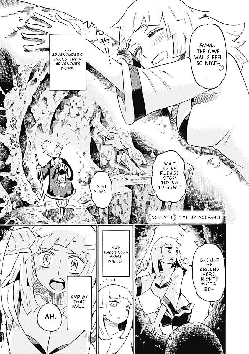 Page 2 Chapter 11 Lycanthrope Bouken Hoken