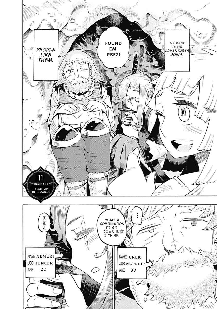Page 3 Chapter 11 Lycanthrope Bouken Hoken