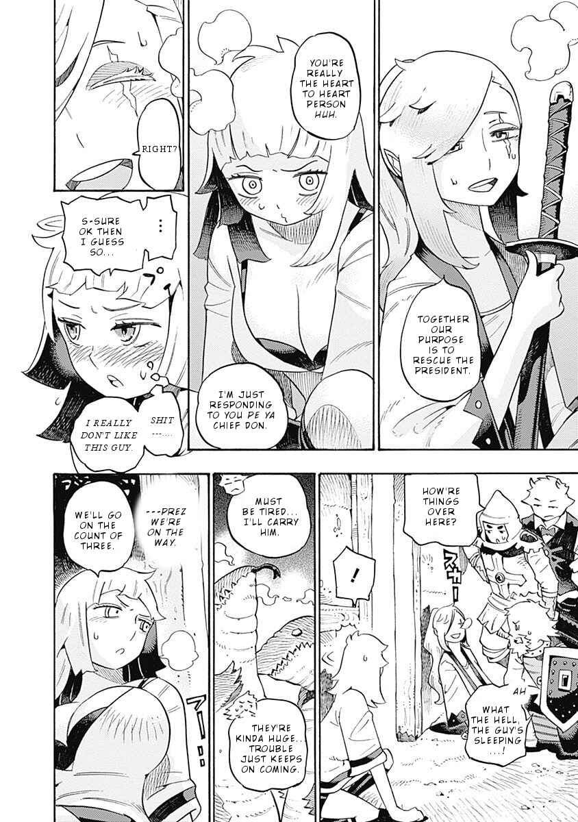 Page 10 Chapter 14 Lycanthrope Bouken Hoken