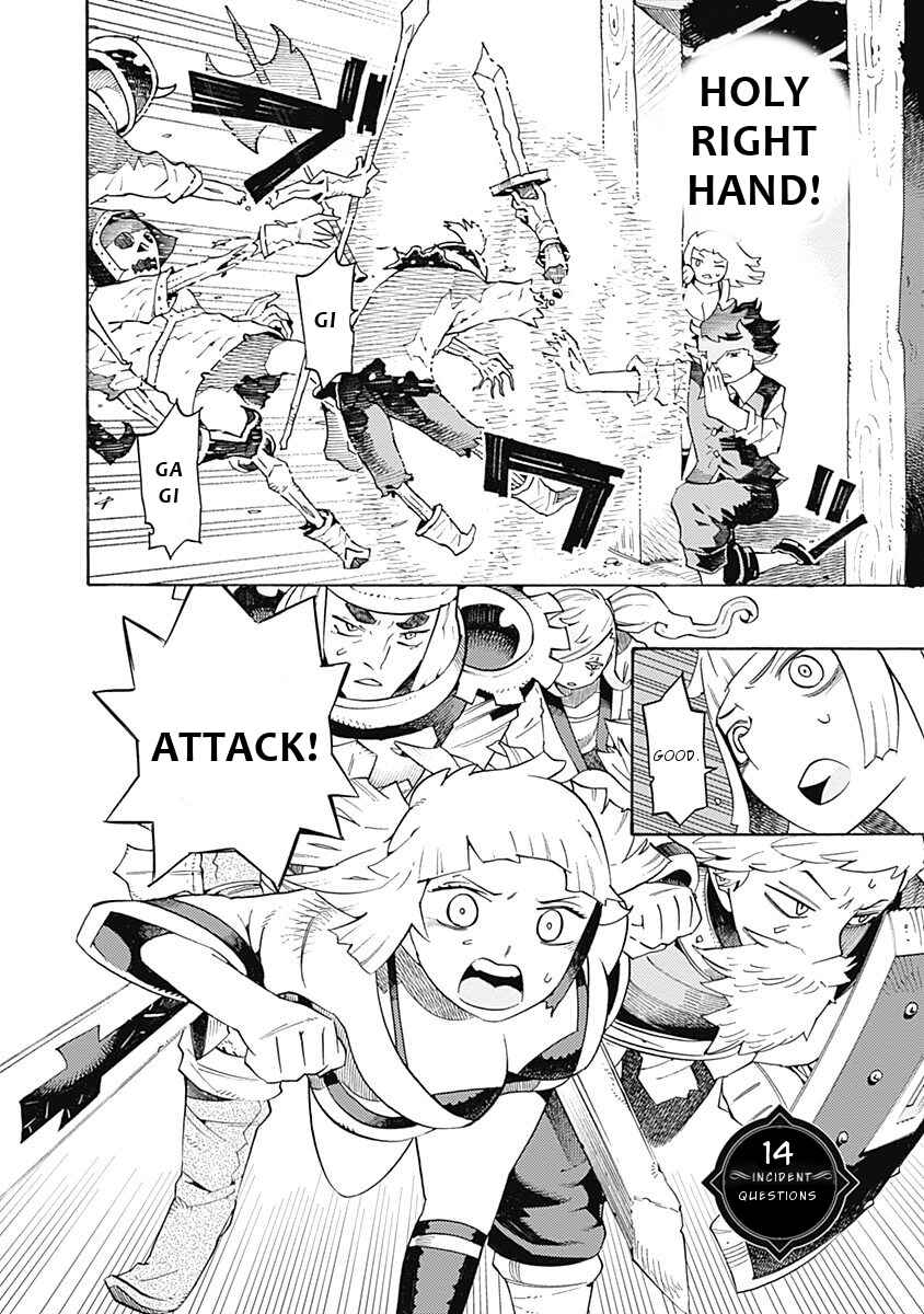 Page 4 Chapter 14 Lycanthrope Bouken Hoken