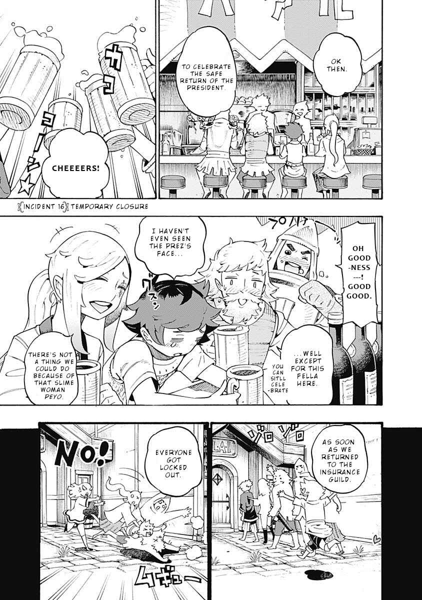 Page 2 Chapter 16 Lycanthrope Bouken Hoken