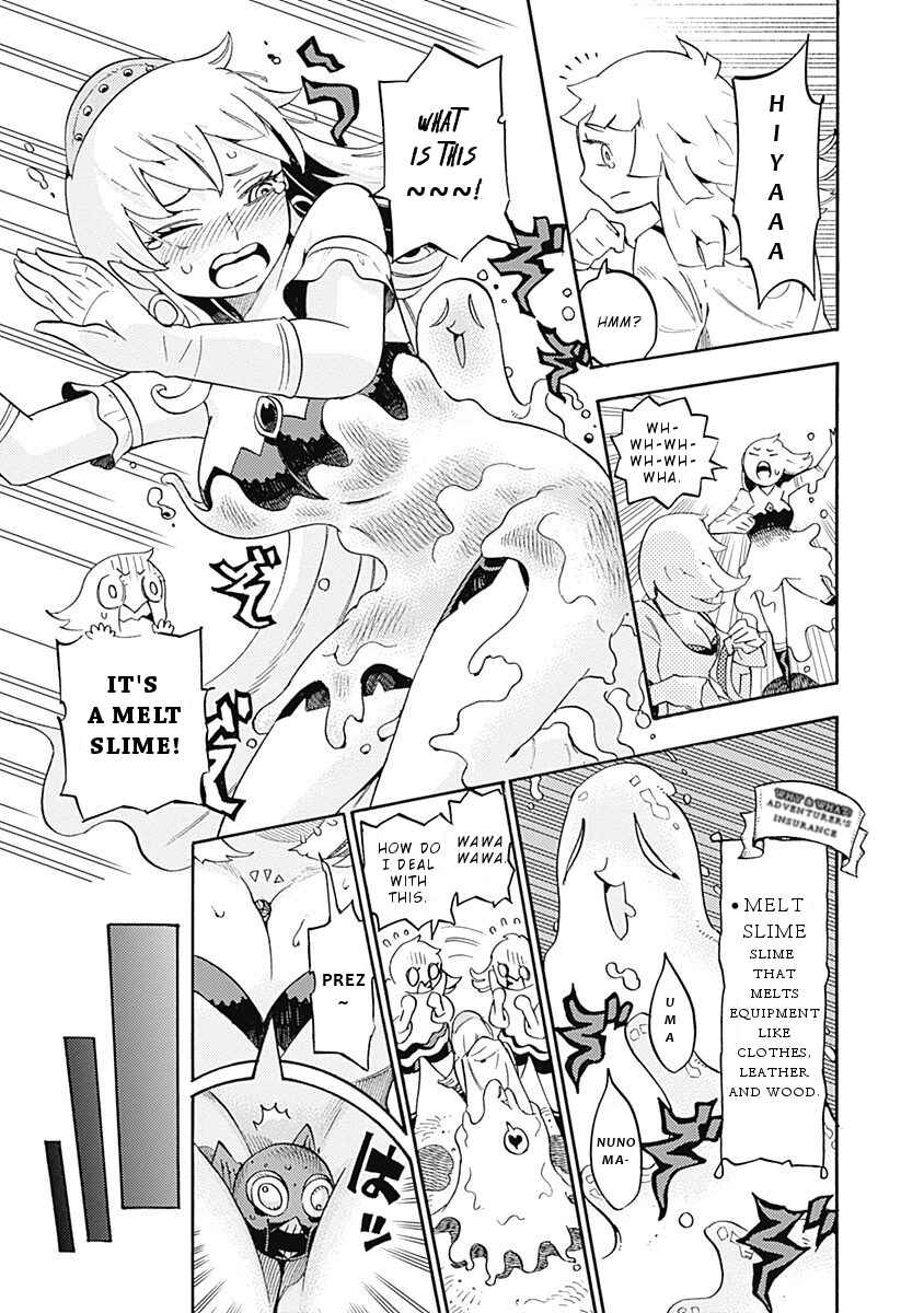 Page 12 Chapter 21 Lycanthrope Bouken Hoken