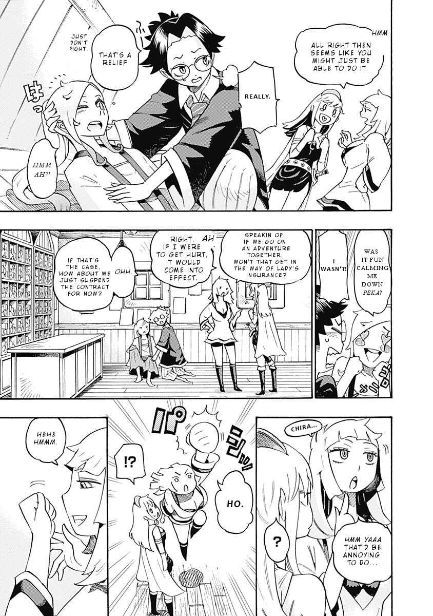 Page 4 Chapter 21 Lycanthrope Bouken Hoken