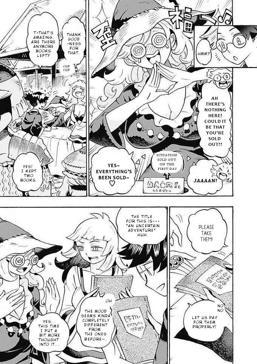 Page 14 Chapter 34 Lycanthrope Bouken Hoken