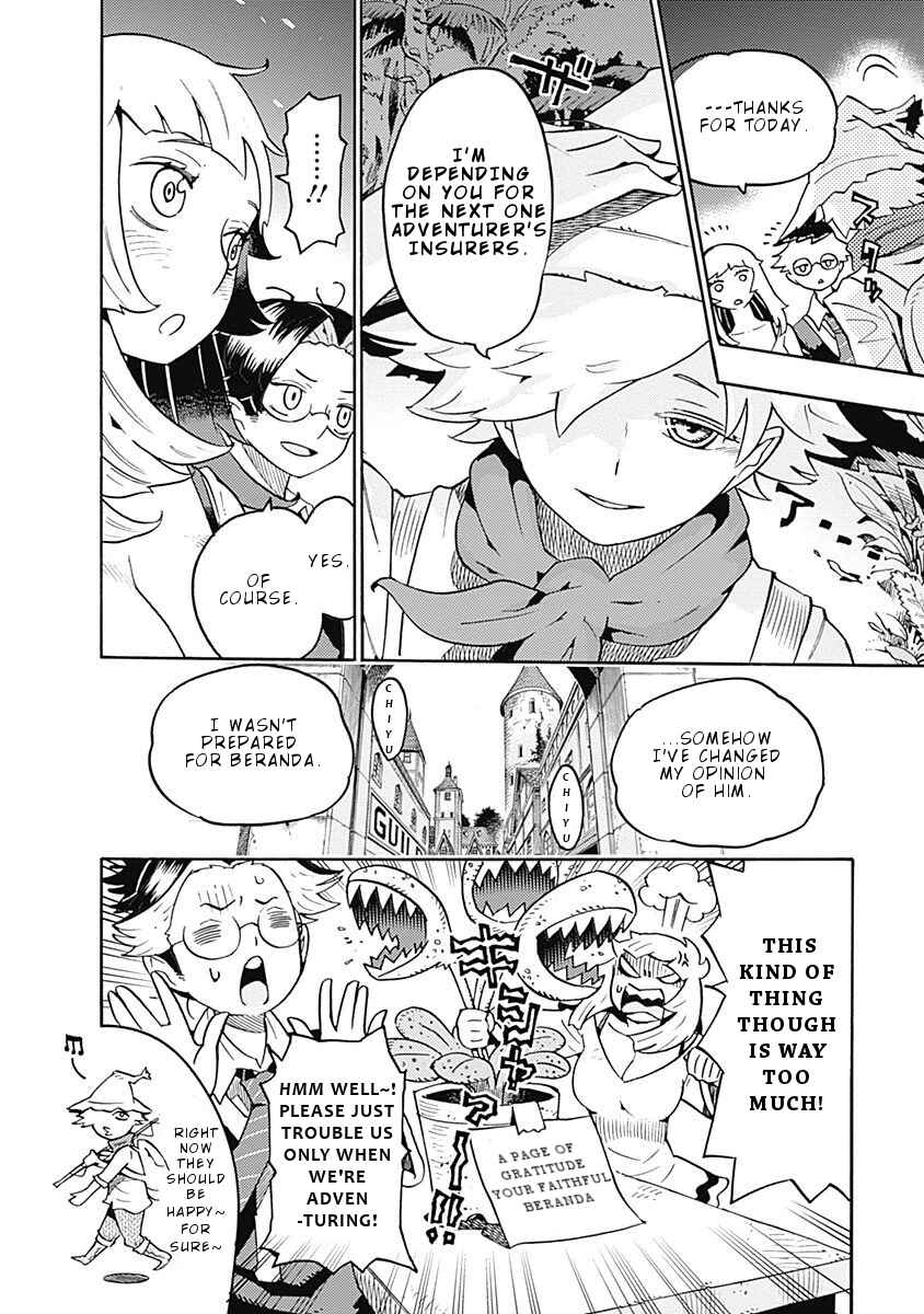 Page 13 Chapter 6 Lycanthrope Bouken Hoken