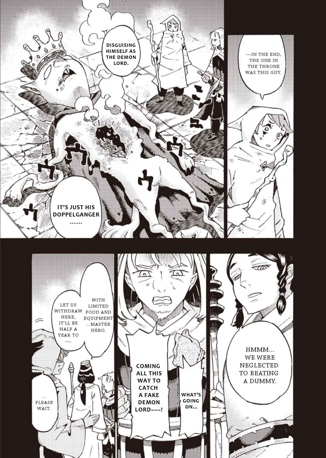 Page 10 Chapter 41 Lycanthrope Bouken Hoken