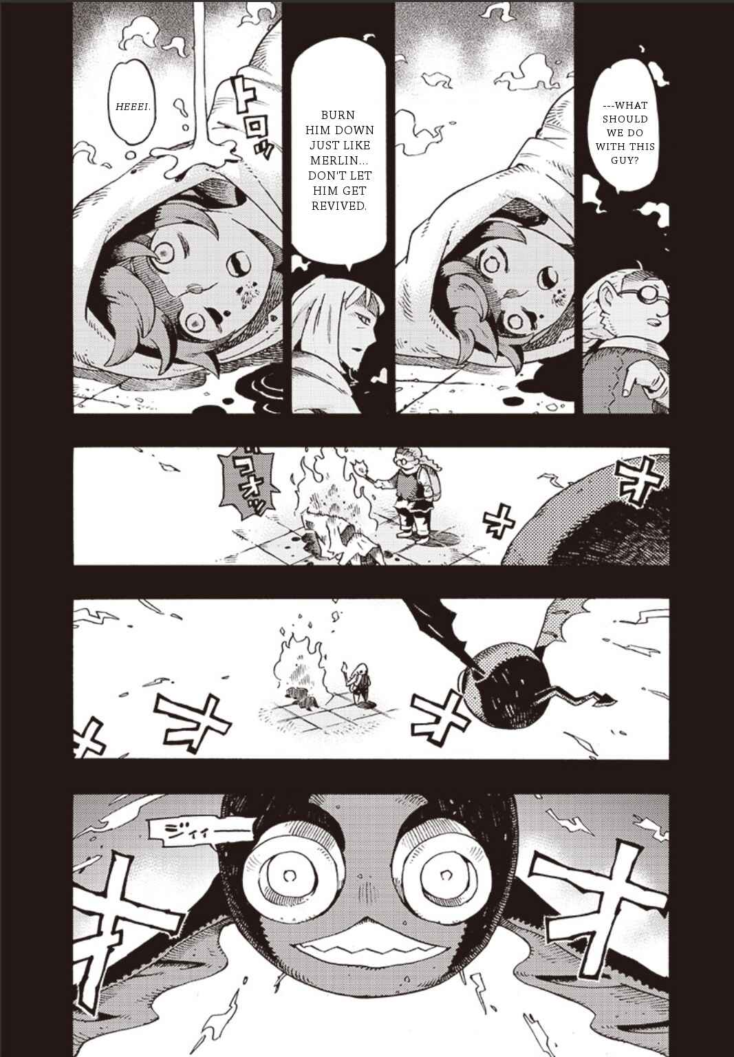 Page 16 Chapter 41 Lycanthrope Bouken Hoken