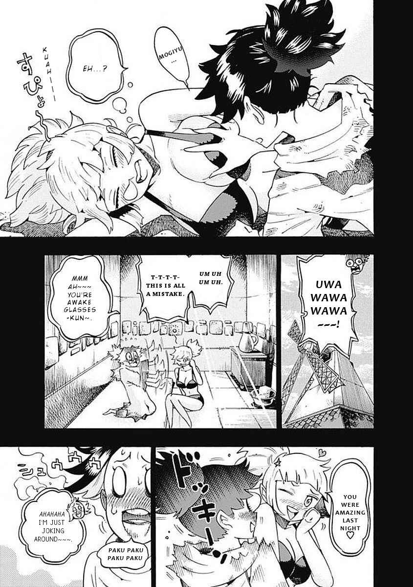 Page 10 Chapter 37 Lycanthrope Bouken Hoken